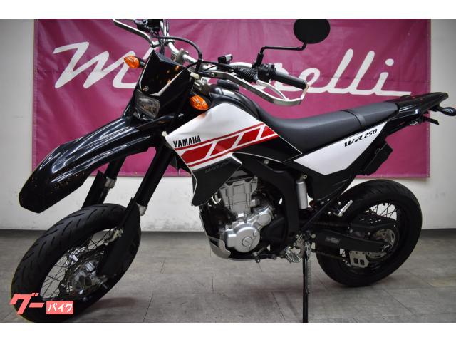ヤマハ WR250X ワイズギア外装｜エムズガレリ｜新車・中古バイク