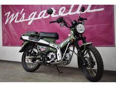 ホンダ　ＣＴ１２５ハンターカブ　ピリオンシート付き
