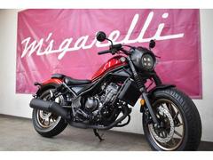 ホンダ　レブル２５０　Ｓエディション　サイドバックサポート　エンジンガード