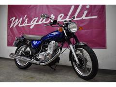 ヤマハ　ＳＲ４００ファイナルエデイション　ＥＴＣ　アップハンドル
