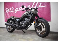ホンダ　レブル２５０　Ｓエディション