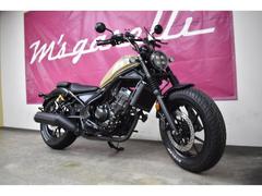 ホンダ　レブル２５０　ローダウンカスタム