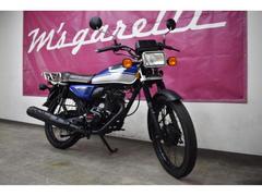 ホンダ　ＣＧ１２５　スペシャル
