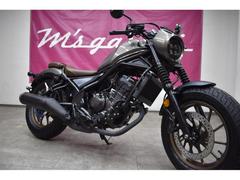 ホンダ　レブル２５０　Ｓエディション