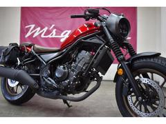 ホンダ　レブル２５０　Ｓエディション　純正ブラウンシート　リアキャリア　サイドバック