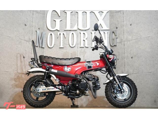 新品同様　前後2本セット　IRC製　ダックス125  タイヤ m30688392483_1.jpg?1722403579