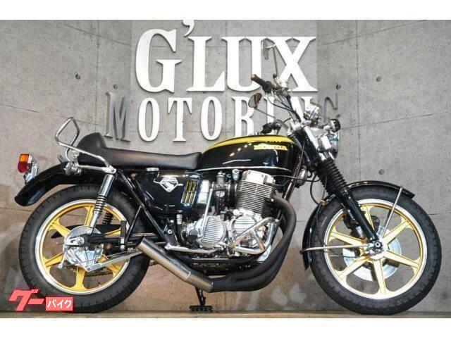 ホンダ CB750Four カスタムペイント 前後ゴールド
