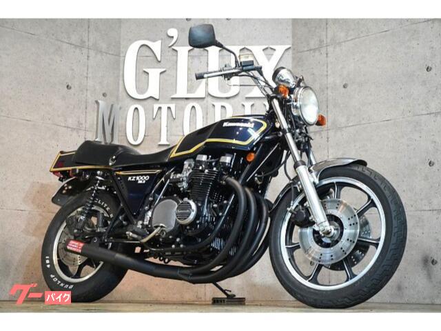 Ｚ１０００ＬＴＤ　検３年付　ドレミＭＫ２外装　純正キャブ　パワーフィルター　集合ショート管　前後クロームフェンダー