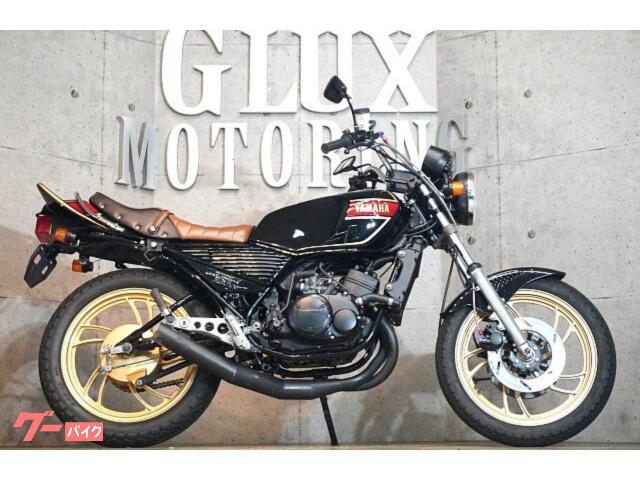 ヤマハ RZ250 ショートマフラー 純正キャブ 社外テール