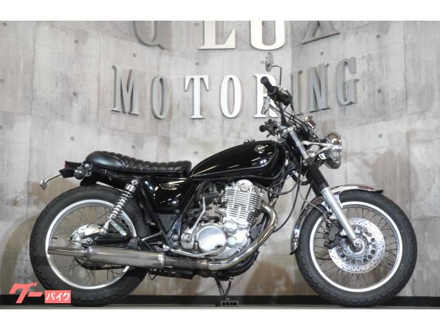 ヤマハ SR400 RH03J インジェクション キャプトンマフラー