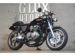 CB400 フルカスタム 公認カフェレーサー！ 車検2年付き！