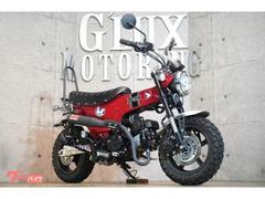 ホンダ　ダックス１２５　前後ブロックタイヤ　Ｇ−Ｃｒａｆｔ　ポリッシュスイングアーム　Ｄｉａｂｏｌｕｓ前後サス　　くるくるハンドル