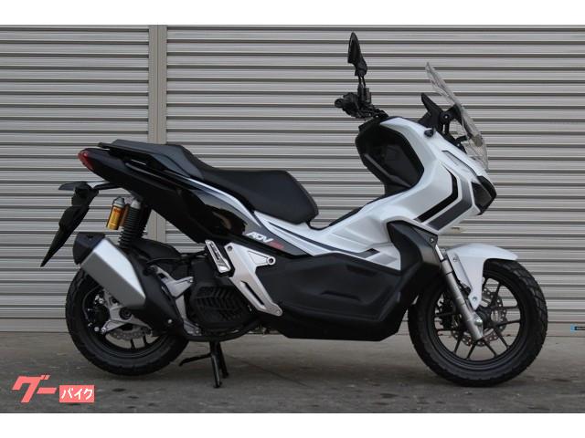 ホンダ ａｄｖ１５０ ａｂｓ 輸入モデル バイク館ｓｏｘ札幌店 新車 中古バイクなら グーバイク