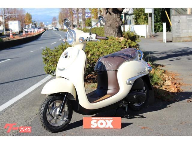 ホンダ ジョルノ 北海道 バイク館ｓｏｘ札幌店 b の中古バイク 新車バイク Goo バイク情報