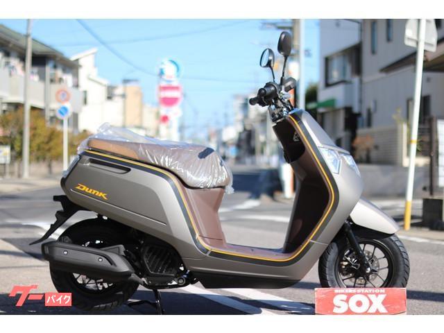 車両情報 ホンダ ダンク バイク館sox札幌店 中古バイク 新車バイク探しはバイクブロス