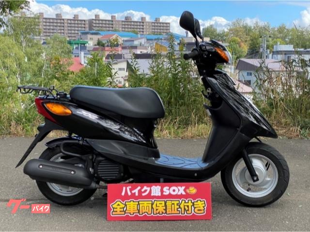 原付スクーター 札幌市清田区 北海道 のバイク一覧 新車 中古バイクなら グーバイク