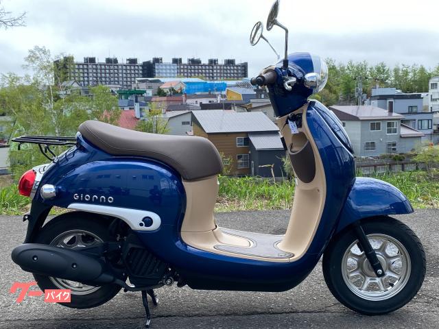 ホンダ ジョルノ ２０１６年モデル バイク館札幌店 新車 中古バイクなら グーバイク