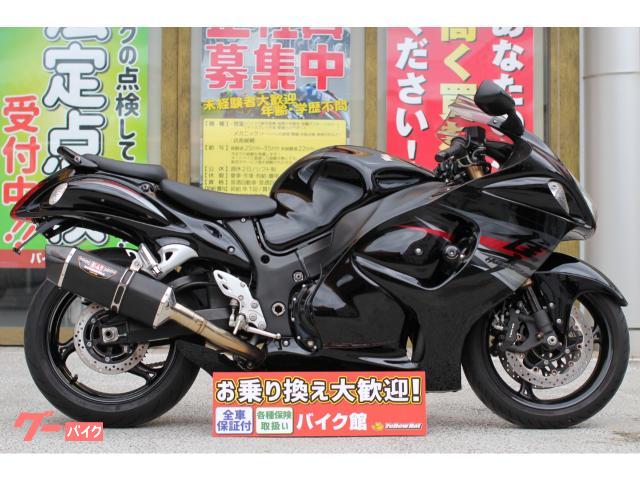 ハヤブサ（ＧＳＸ１３００Ｒ Ｈａｙａｂｕｓａ）（スズキ） バイク修理・板金塗装の作業実績一覧｜バイクの整備・メンテナンス・修理なら【グーバイク】