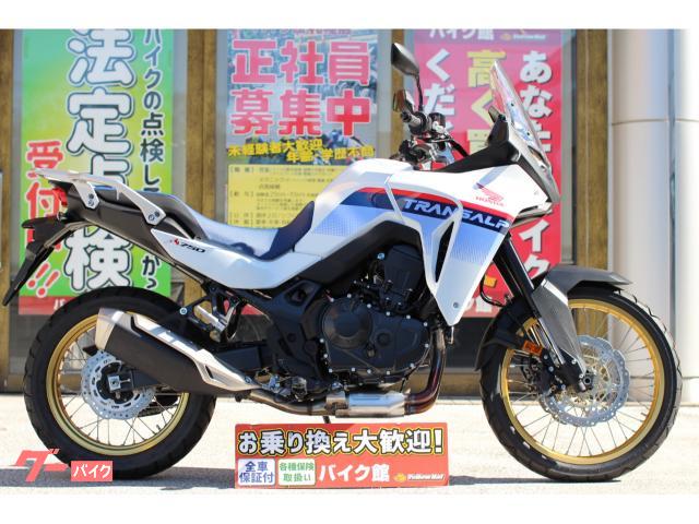 ＸＬ７５０トランザルプ　走行距離　１ｋｍ・ＥＴＣ２．０装備