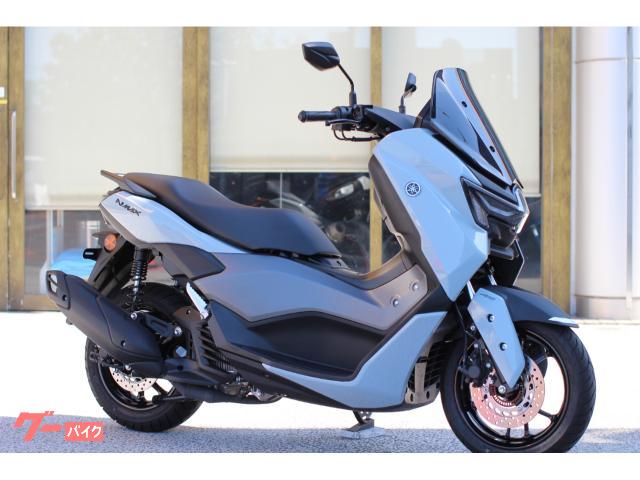 ＮＭＡＸ　　２０２５年モデル　　ノーマル車