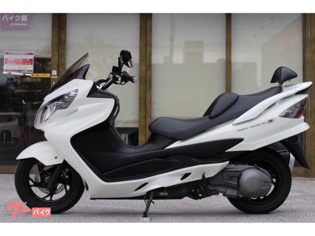 スカイウェイブ250S ETC付 (1632) ETC搭載！スカイウェイブ