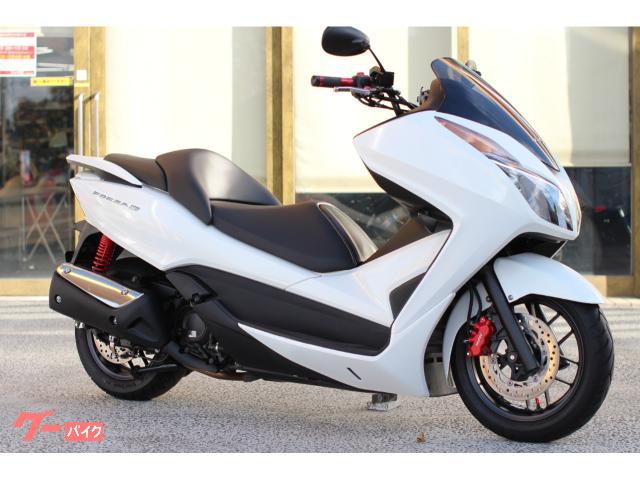 フォルツァＳｉ　ローダウン仕様・社外ブレーキレバー・グリップ装備