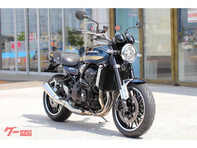 z900rs 純正スライダー 効果 カワサキ 純正エンジンスライダー装備