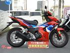 ホンダ ＷＩＮＮＥＲ　Ｘ　１５０　国内未発売モデルの画像（北海道