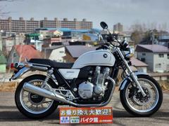 ホンダ　ＣＢ１１００ＥＸ　ＡＢＳ　２０１４年モデル