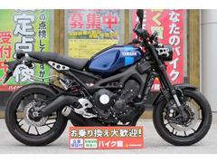 ヤマハ　ＸＳＲ９００　ソフトサイドバッグステー・ＵＳＢ電源・ＥＴＣ車載器装備