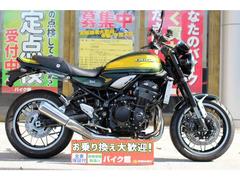 カワサキ　Ｚ９００ＲＳ　Ｙｅｌｌｏｗ　Ｂａｌｌ　Ｅｄｉｔｉｏｎ　　ＥＴＣ２．０車載器標準装備