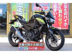 カワサキ　Ｚ２５０　　２０２２年３７ＰＳモデル　ＵＳＢ電源装備