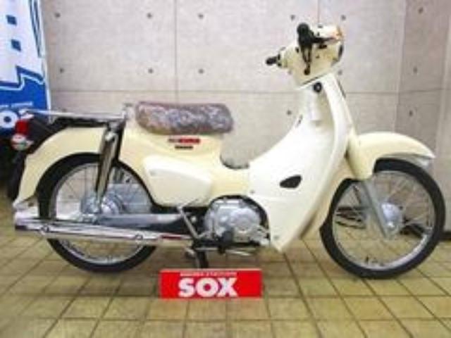 スーパーカブ５０ ホンダ 北海道のバイク一覧 新車 中古バイクなら グーバイク