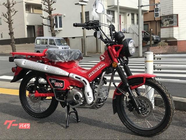 車両情報 ホンダ Ct125ハンターカブ Bike Recommend Studio Mixs 日野 八王子店 中古バイク 新車バイク探しは バイクブロス