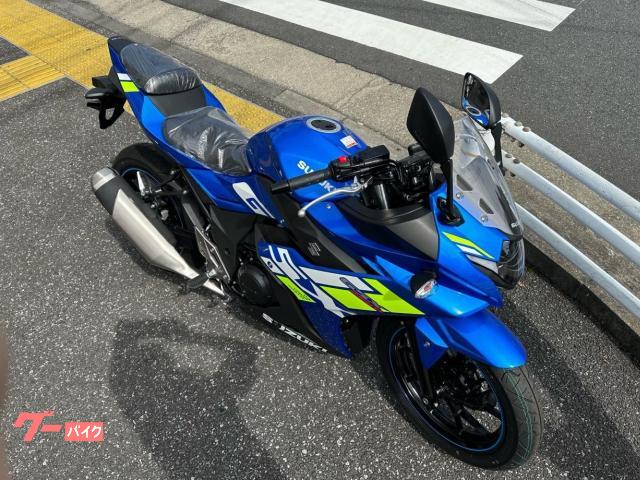 スズキ GSX250R M4モデル 国内正規 自賠責保険1年付き