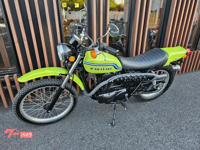 カワサキ 250TR アップマフラー エキセルリム キャブレターモデル