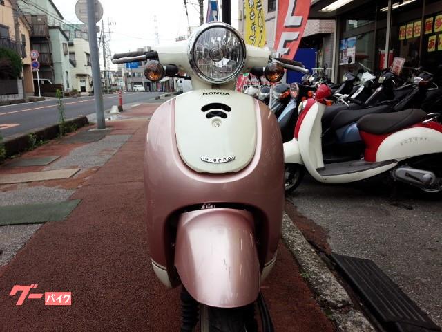 車両情報 ホンダ ジョルノ アットバイク 中古バイク 新車バイク探しはバイクブロス