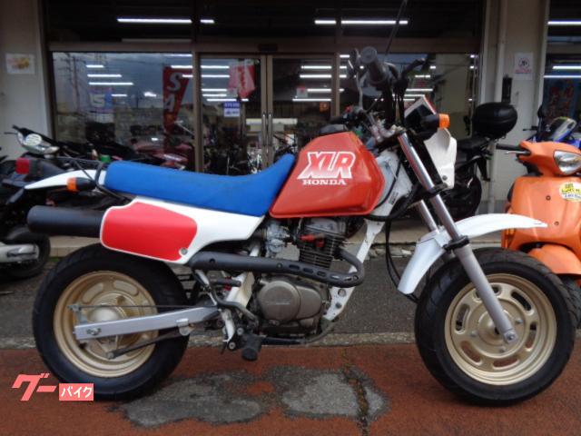 車両情報:ホンダ XLR80R | アットバイク | 中古バイク・新車バイク探し