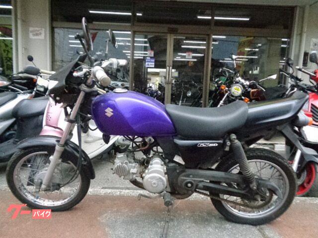 スズキ GS50 4サイクルエンジン 4速ギヤ カスタムマフラー 