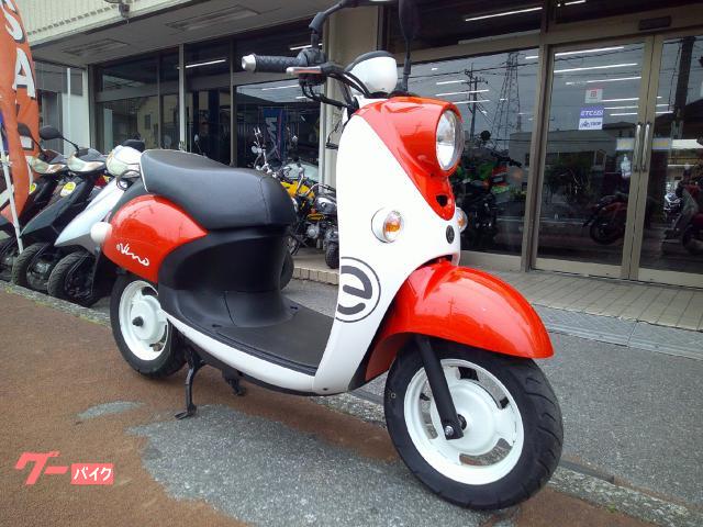 Ｅ−ビーノ　ＥＶ車　電動スクーター　オレンジ＆ホワイト