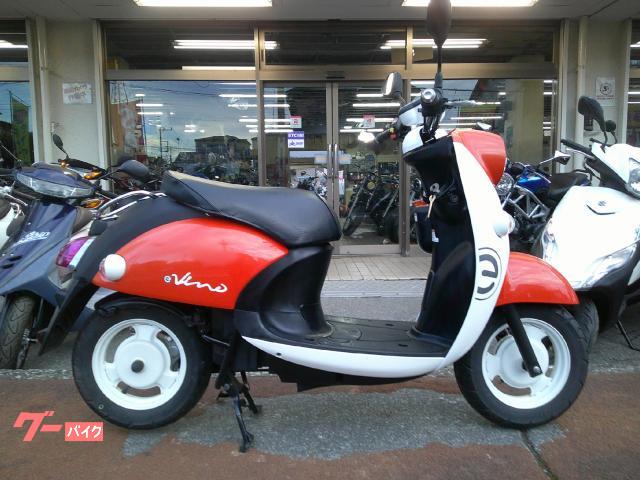 ヤマハ E-ビーノ EV車 電動スクーター オレンジ&ホワイト|アット ヤマハ E-ビーノ EV車 電動スクーター オレンジ&ホワイト|アット