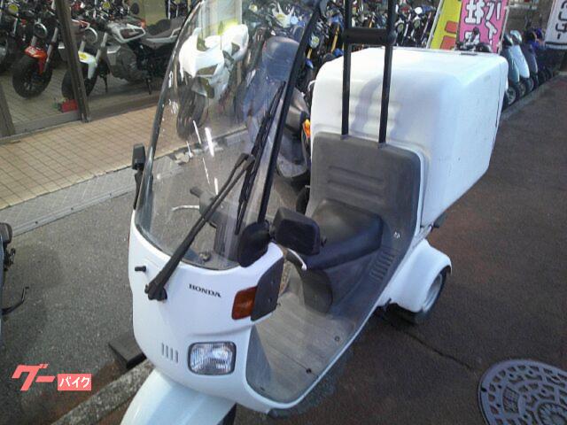 ホンダ ジャイロキャノピー 4サイクルエンジン フューエル