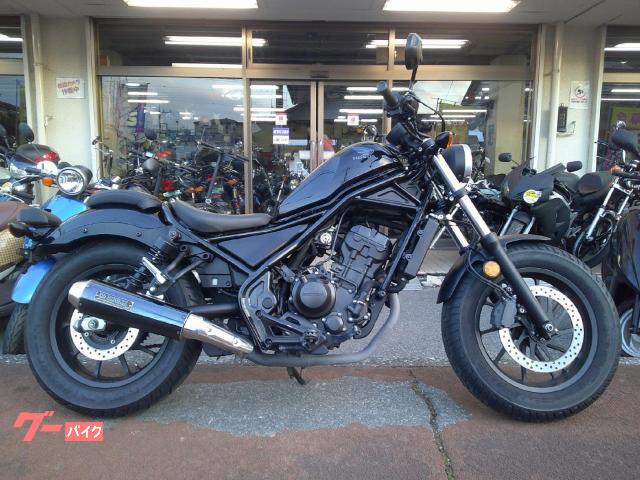 ホンダ レブル250 ABS付き 水冷4サイクル単気筒エンジン ホンダ レブル250 ABS付き 水冷4サイクル単気筒エンジン