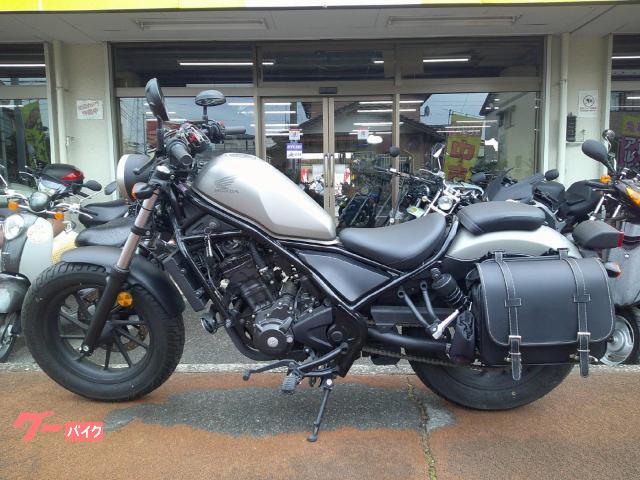 ホンダ レブル250 ABS付き 水冷4サイクル単気筒エンジン