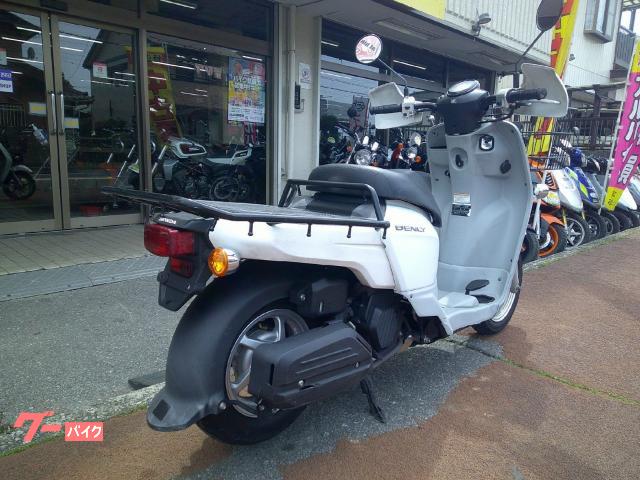 ホンダ ベンリィプロ 水冷4サイクル FI車 前カゴ ナックルガード