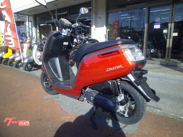 ホンダ ダンク AF78 水冷4サイクルエンジン FI車 シガー