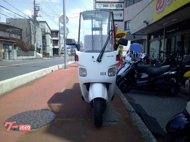 ホンダ ジャイロキャノピー 4サイクルエンジン フューエル