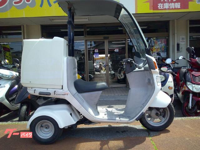 ホンダ ジャイロキャノピー 4サイクルエンジン フューエル
