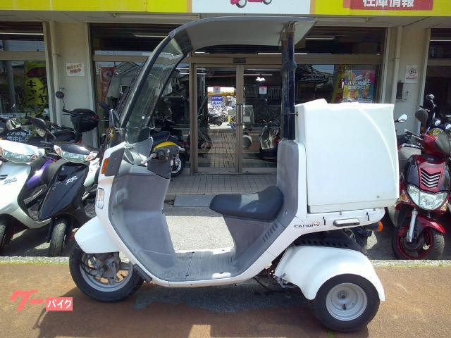 ホンダ ジャイロキャノピー 4サイクルエンジン フューエル