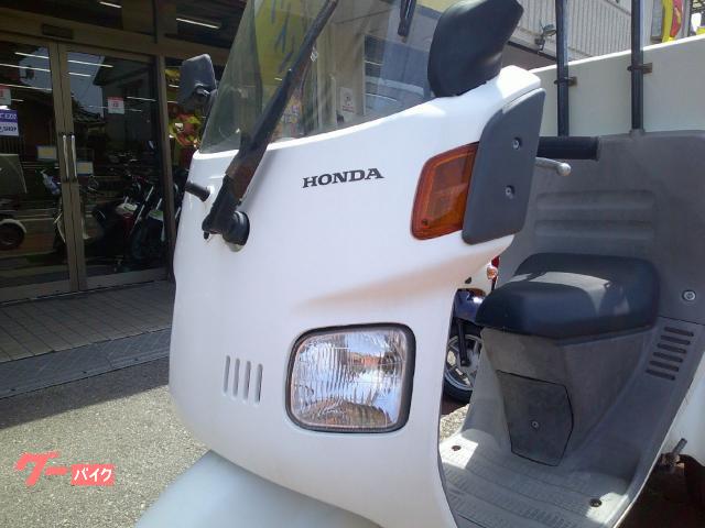 ホンダ ジャイロキャノピー 4サイクルエンジン フューエル